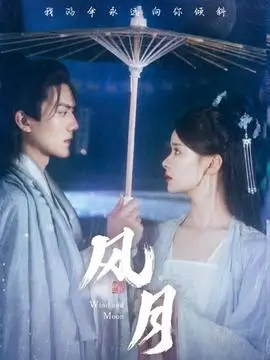 默片时代影院放映厅旧影